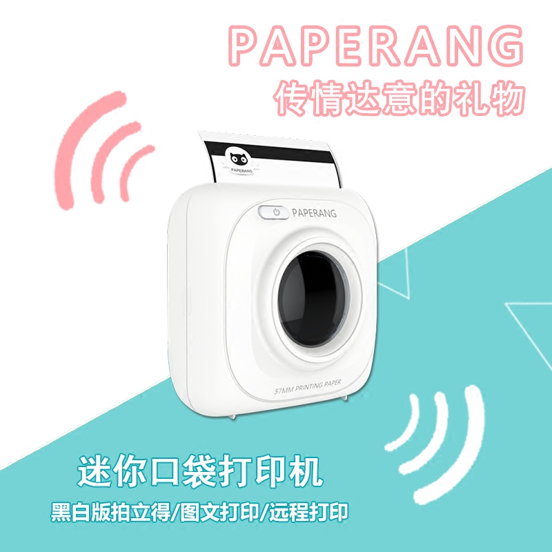 你的礼物为什么总戳不中她的心？