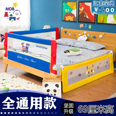 美国mdb婴儿床品牌旗舰店