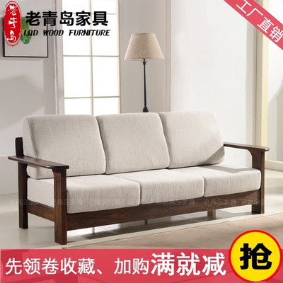 单橡木家具品牌资讯