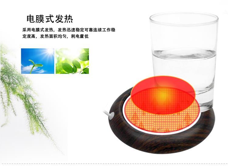 Chauffe mug USB - Ref 393481 Image 15