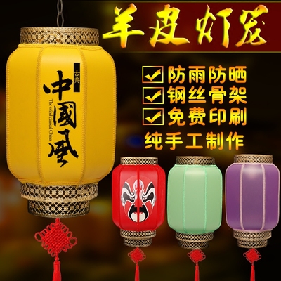 古典羊皮吊灯网友购买经历