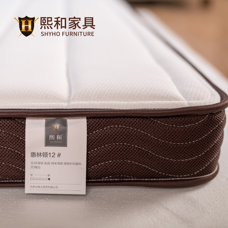 �������׺����齺����HLD12#