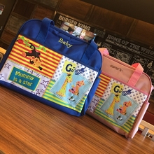 中号待产包 现货 妈咪袋 新品 单肩斜跨手提款 可爱妈咪包 乐豆