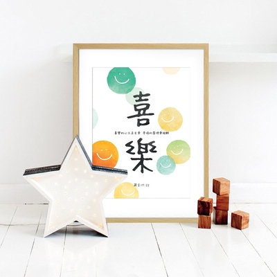 原创简约装饰画在哪买