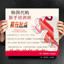 新罗免税店网店黑卡 乐天金卡 乐天免税店黑卡办理 韩国乐天黑卡