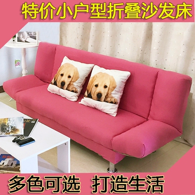 小户布艺布艺沙发品牌排行