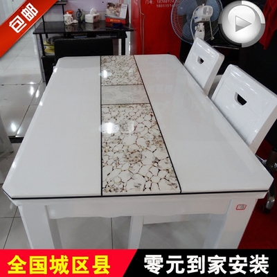 白色长方形餐桌怎么样