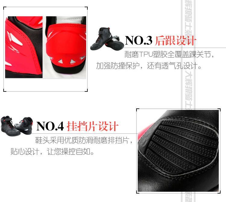 Bottes moto - Ref 1394091 Image 27