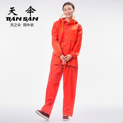 天伞摩托车电动车成人雨衣雨裤户外套装分体时尚单人男女骑行雨披