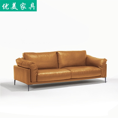头层皮简约沙发品牌旗舰店