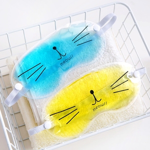 夏季冰敷睡觉眼罩