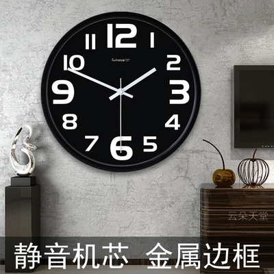 房间客厅钟网友购买经历