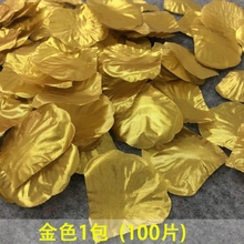 100片银色金色花瓣手撒花 酒店地毯婚房装饰摆爱心仿真玫瑰花瓣