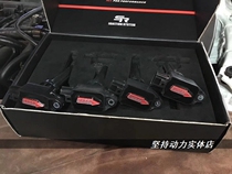 雷克萨斯丰田等改装SPEED FORCE高性能SR点火线圈点火增强器动力