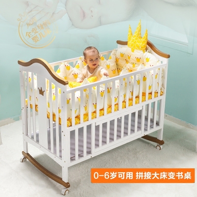 呵宝婴儿床哪里便宜