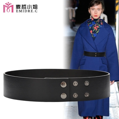 秋冬简约百搭时装带配裙子连衣裙大衣腰带女款装饰宽腰封韩版真皮