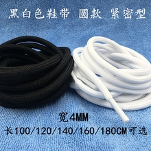 椰子Yeezy350登山鞋 带男女百搭 马丁靴运动鞋 带老爹鞋 黑白色圆形鞋
