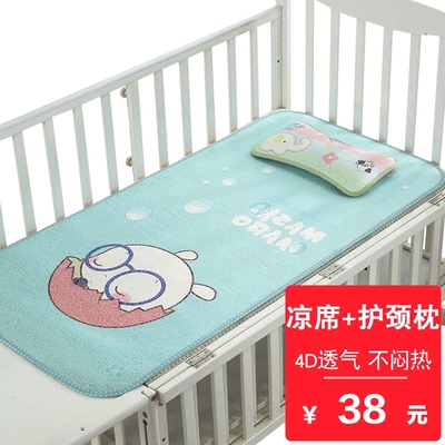 婴儿床冰丝凉席品牌排行