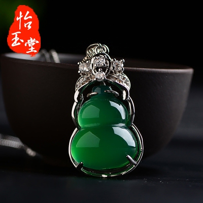 水晶吊坠女天然锁骨排行