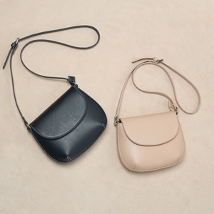 日韩版百搭斜挎包