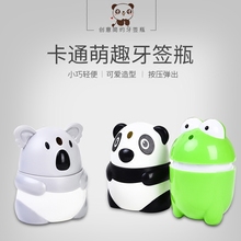 卡通客厅牙签罐桶 家用牙签盒自动手按压式牙签筒创意高档可爱个性