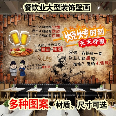 小吃店装饰画评测