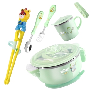 婴幼儿童不锈钢辅食碗筷套装