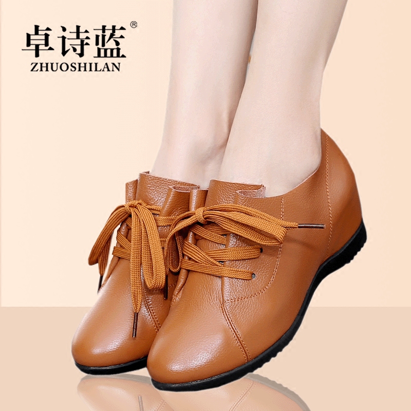 2018 Spring and Autumn Shoes Genuine Leather Single Shoes Flat Shoes Flat Heels Casual Deep Mouth Soft Sole Elevated Small White Shoes Women's Shoes Small Size