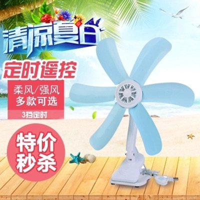 床头静音正品热卖