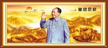 办公室 书房挂画壁画 湘菜馆大厅摆件 客厅 毛泽东画像 万里长城