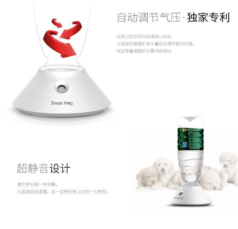 Humidificateur USB - Ref 413516 Image 13