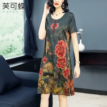 中老年真丝连衣裙女装短袖香云纱妈妈装春夏装桑蚕丝大码宽松新款图片