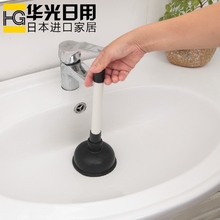 日本进口厨房通下水道疏通器家用水槽吸棒地漏管道疏通工具皮揣子