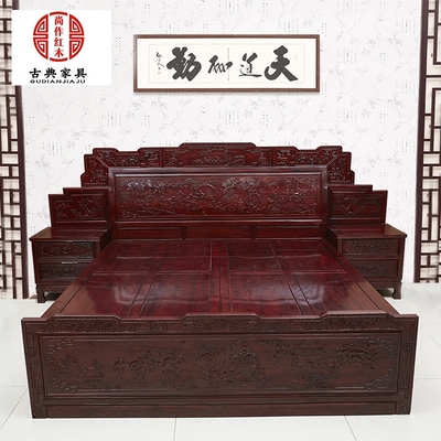 中式红木床雕花双人床哪款好