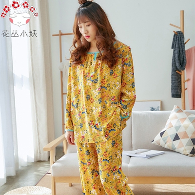 春秋新款纯棉绸套装睡衣女夏装绵绸薄款长袖两件套人造棉家居服