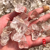 纯天然白水晶茶水晶原石原矿 白水晶大颗粒碎石原矿祼石消磁净化