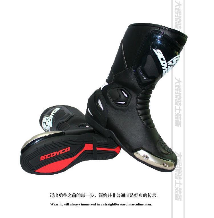 Bottes moto - Ref 1394091 Image 14