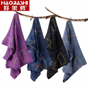 纯棉莫代尔男士内裤