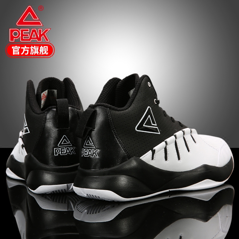 PEAK Basketball Shoes Men's Genuine Sports Shoes Men's Field Combat Shoes Cement Floor Anti slip Durable Basketball Shoes