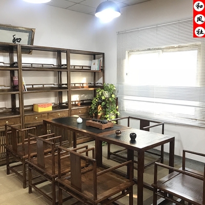 会所老榆木家具旗舰店网址
