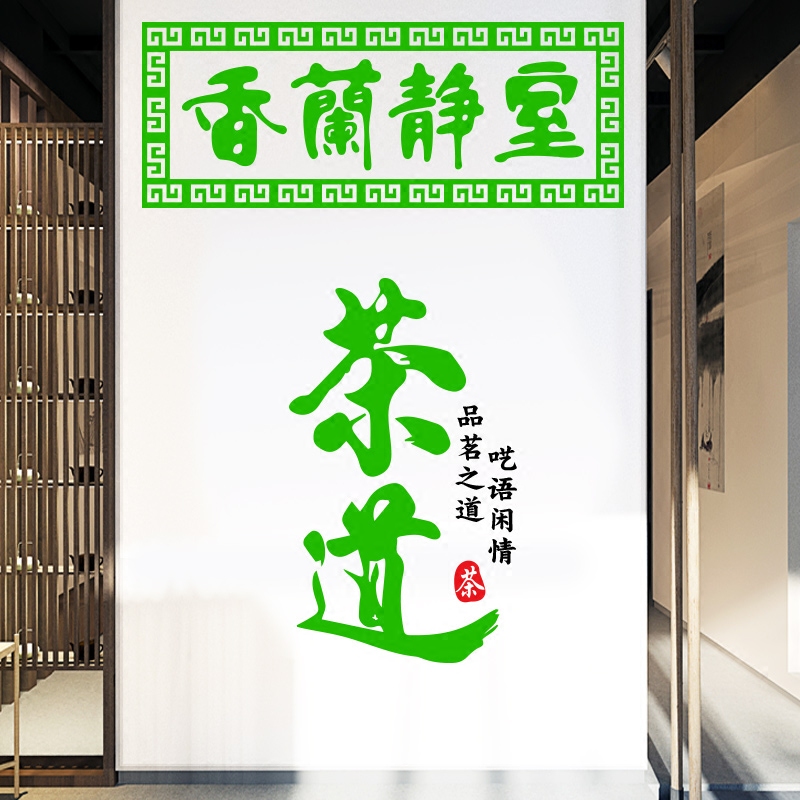 �����Ҷ�������������TEA8424L