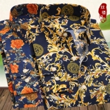春季青年印花衬衫男士韩版修身中年碎花衬衣男长袖薄款衫衣大码潮