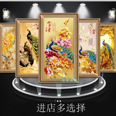 壁画楼梯间现代新品特惠