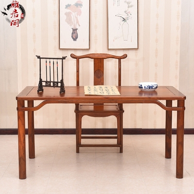 中式家具仿古家具中式新款推荐