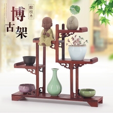 小号博古架迷你仿古新中式红木茶叶展示茶杯茶具酸枝木微型多宝阁