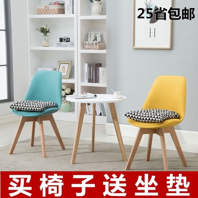 小阳台桌椅组合简约怎么样