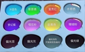 1.67超薄近视偏光炫彩镜面太阳镜片老花散光美薄订做镀膜 1.61