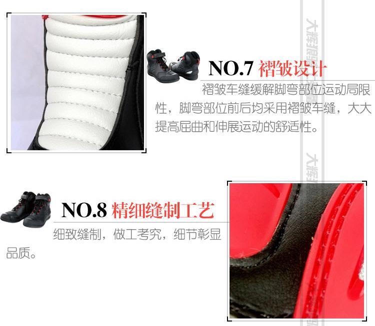 Bottes moto - Ref 1394091 Image 29