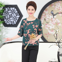中老年女装上衣花色五分袖大码修身韩版圆领套头中年春夏新款T恤图片
