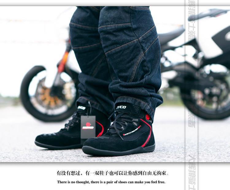 Boots moto - Ref 1394068 Image 12